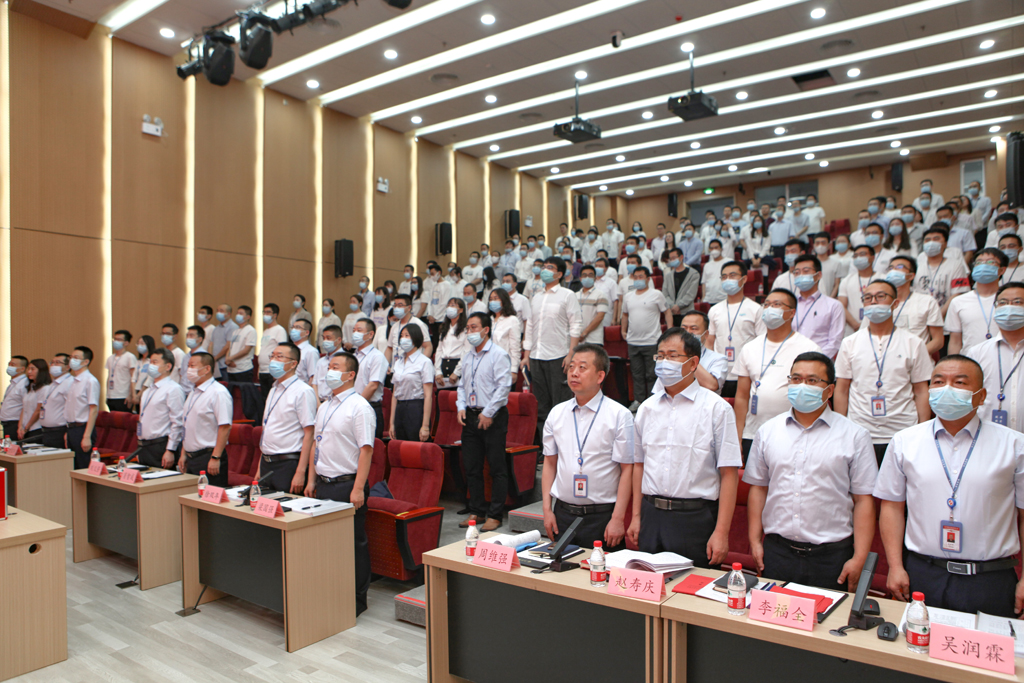 华天电子集团四届一次员工会员代表大会  KS体育微电分会场会议议程圆满结束