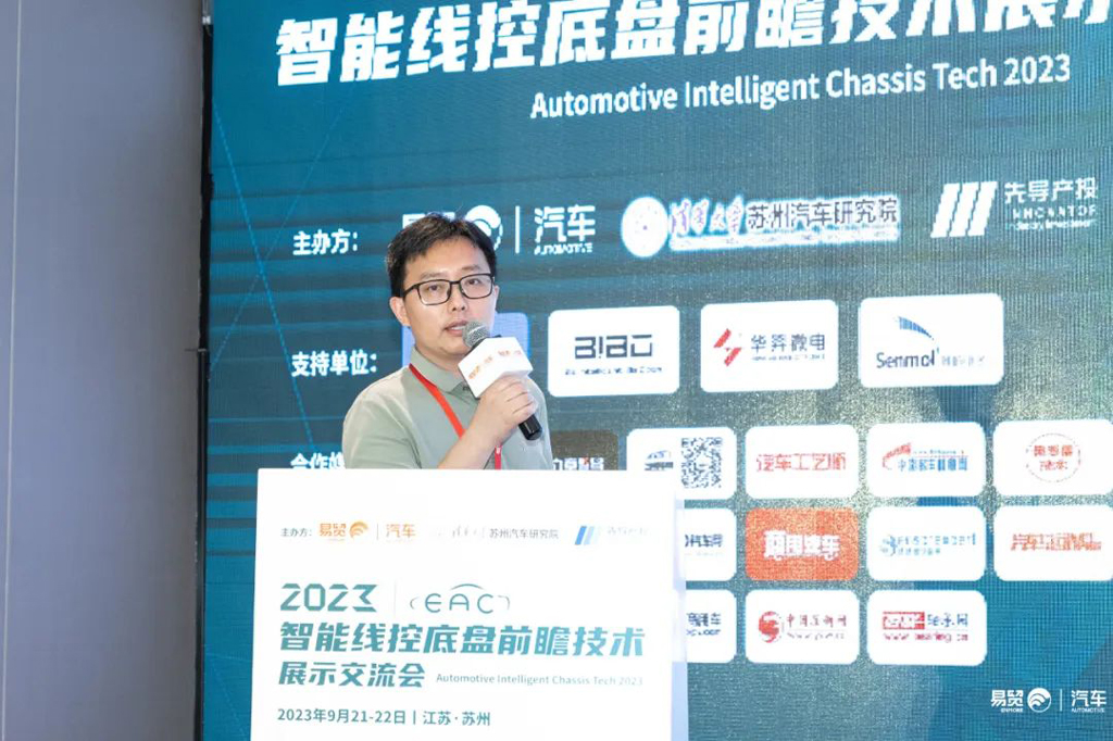 KS体育微电车规功率MOSFET助力高可靠车载底盘驱动