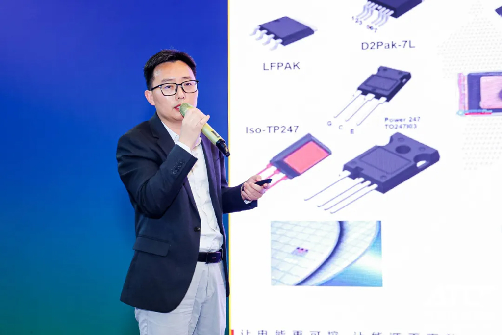 KS体育微电参加2024第三届 ATC新能源动力系统技术周暨展览会