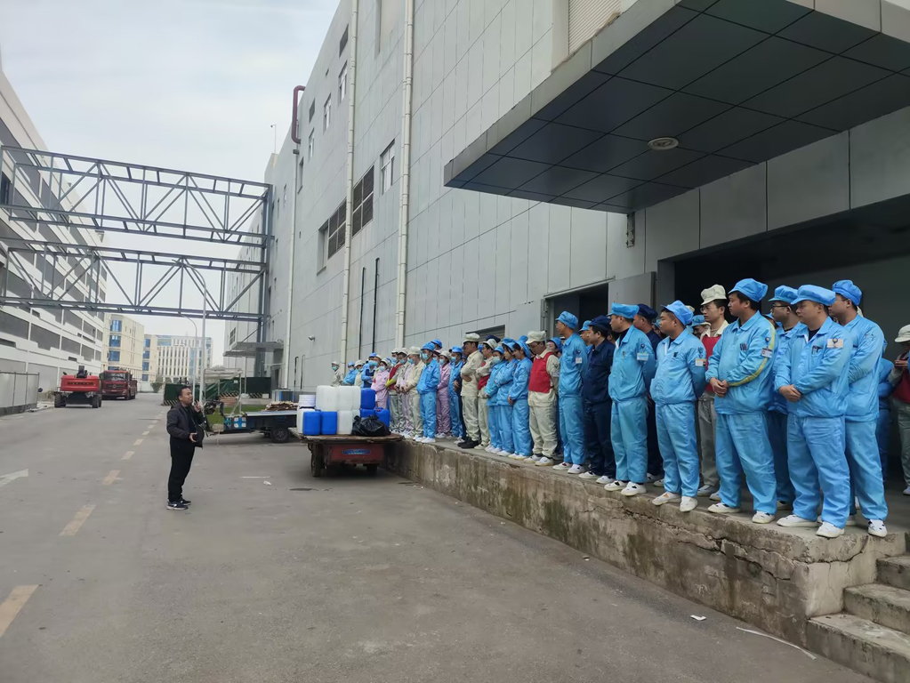 KS体育微电开展2024年消防宣传月消防演练活动