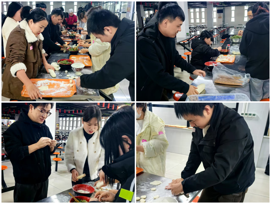 KS体育微电组织冬至节包饺子活动